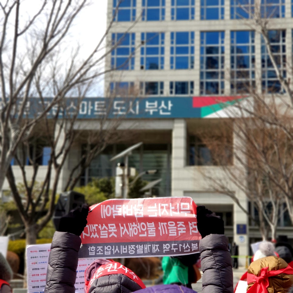 복산커피 이미지