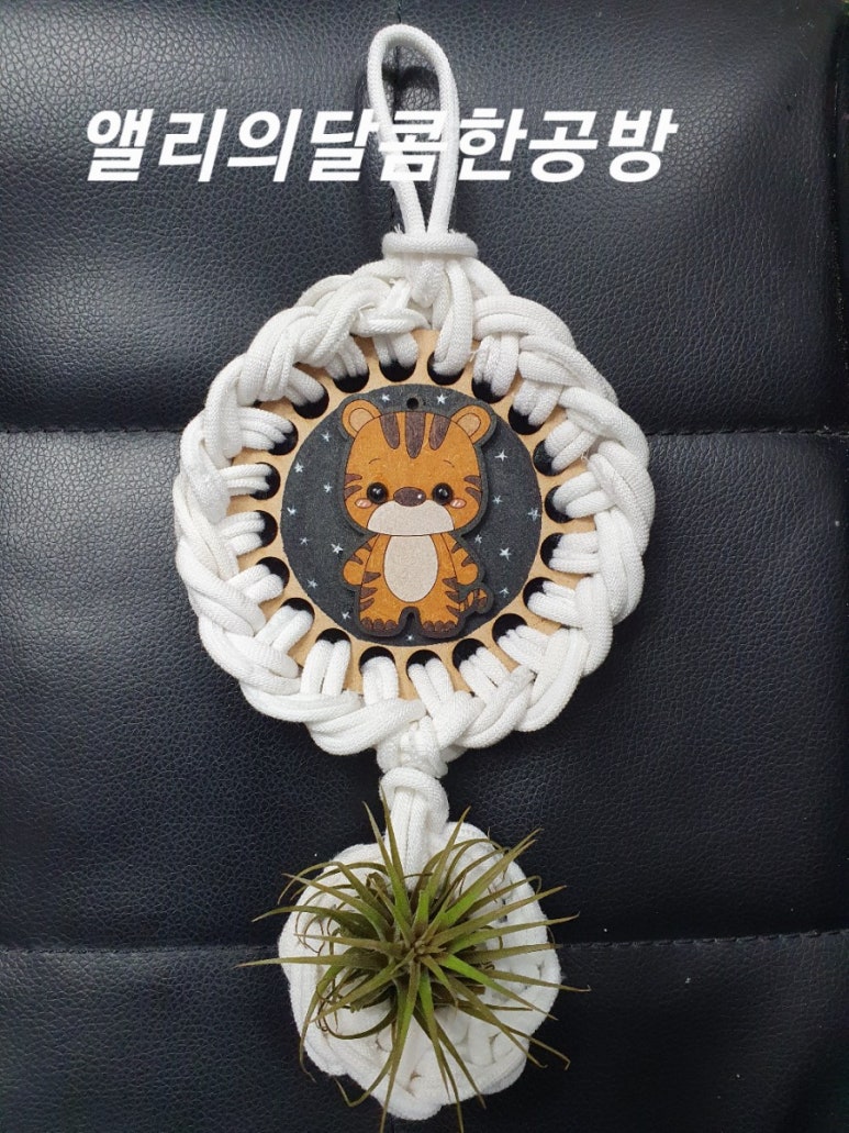 앨리의달콤한공방 이미지