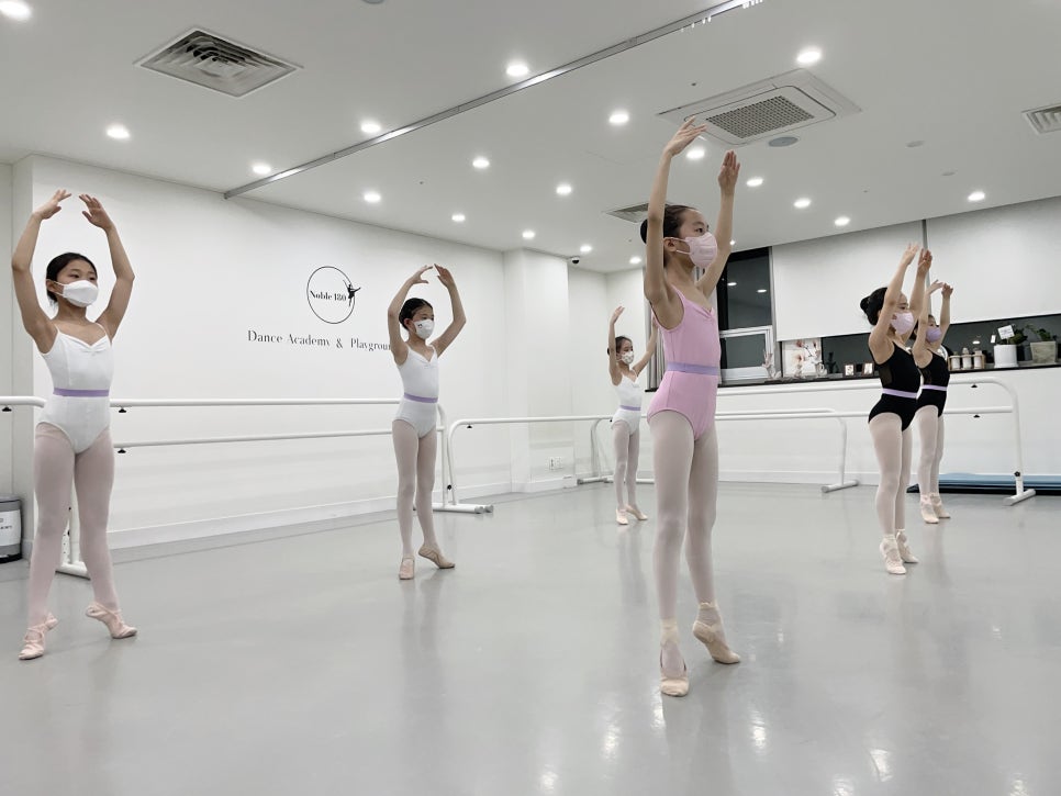 노블발레무용학원 이미지