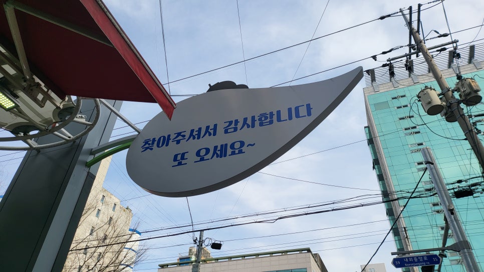 늘봄하나로축산 이미지