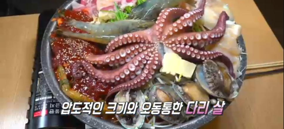 학림민박 이미지