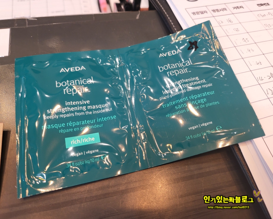 (주)보연 이미지