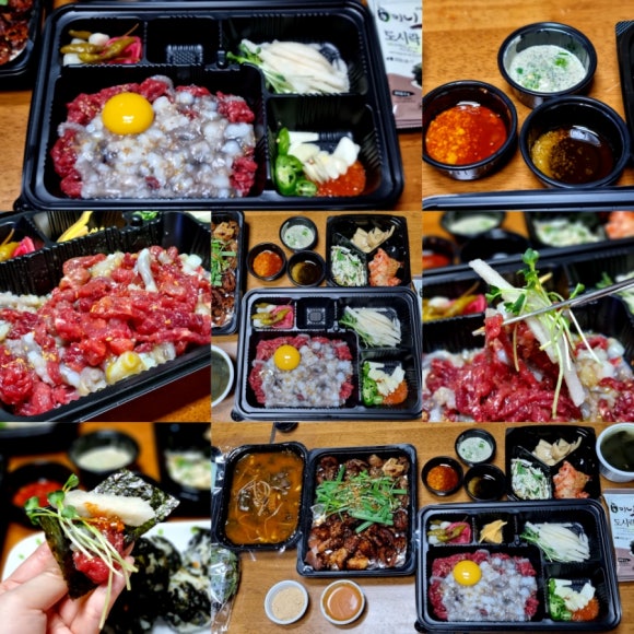 육회당 이미지