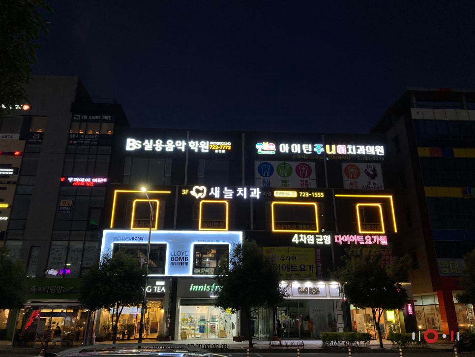 디자인새늘 이미지