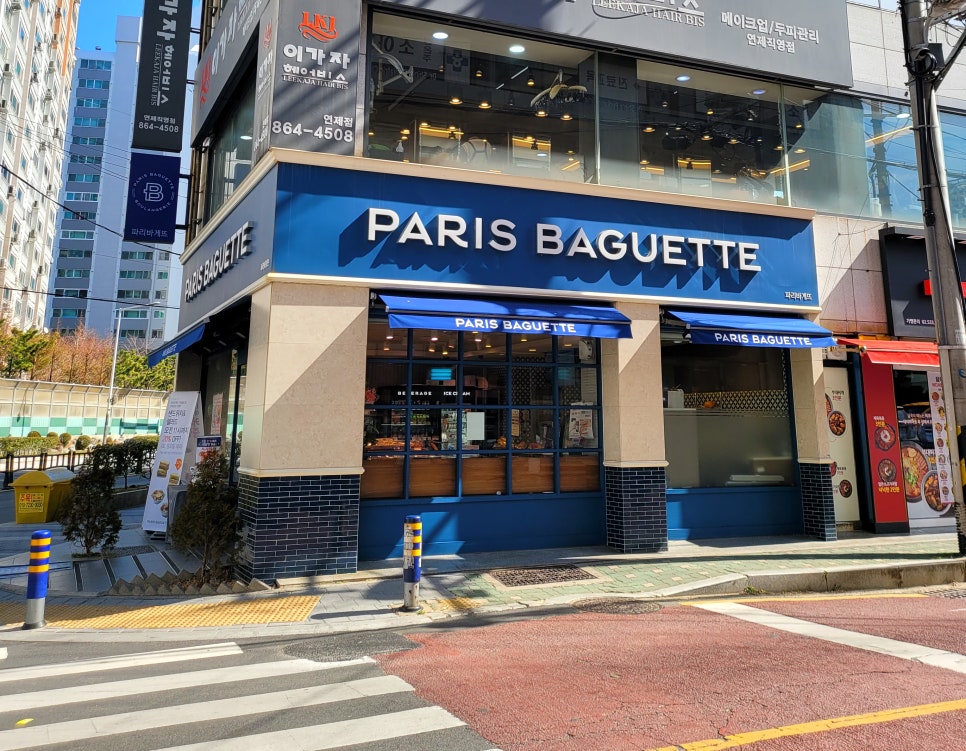 파리바게뜨거제월드점 이미지