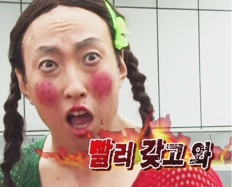 풀마니 이미지
