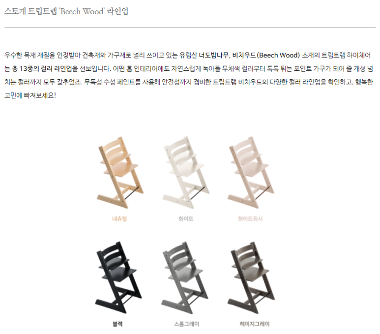 하이트립 이미지
