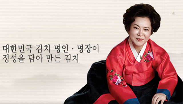 효원식품 이미지