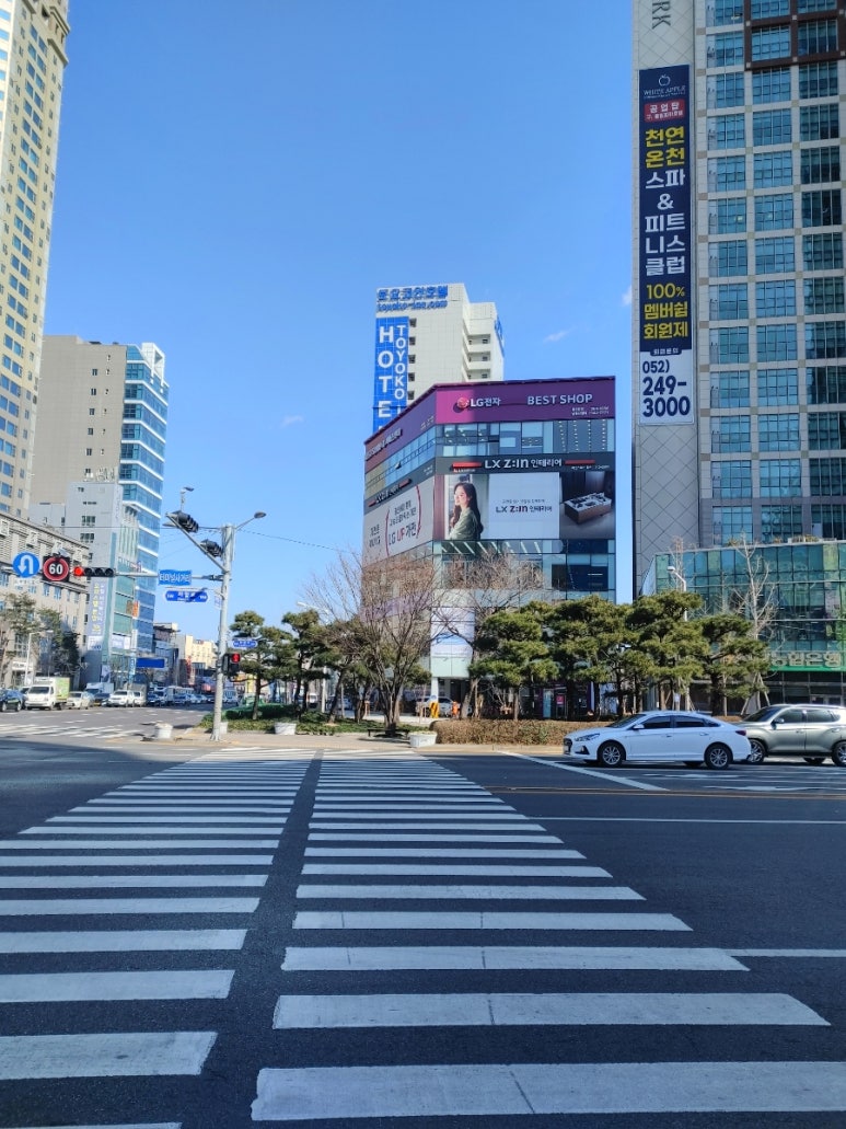 엘지전자남울산서비스센터 이미지