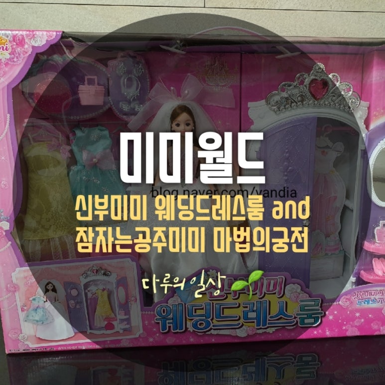 (주)이마트 충주점 이미지