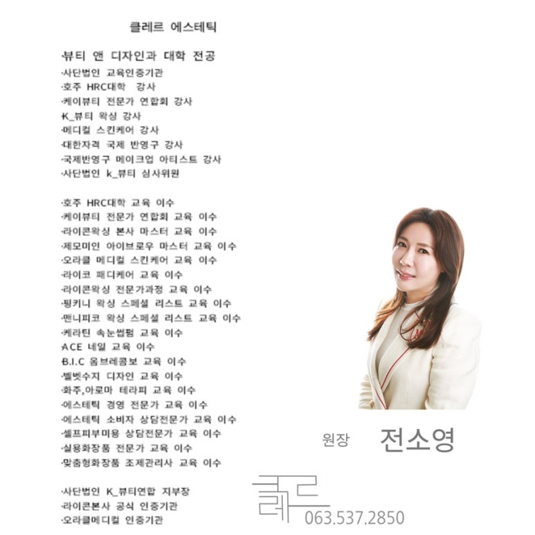 샘골터널주유소 이미지