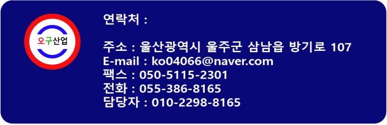 (주)캘리스코 이미지