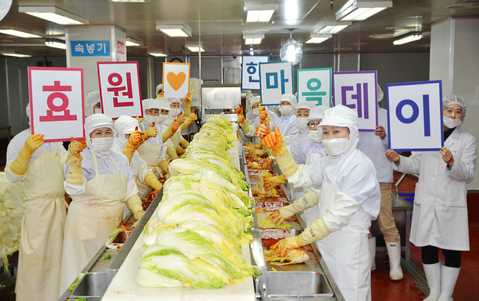 효원식품 이미지