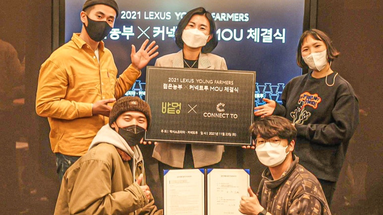 밭멍 이미지