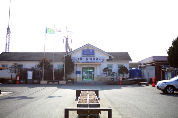 철도문화체험관 이미지