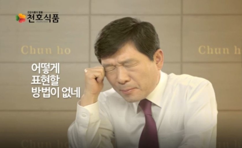 벵봉 이미지