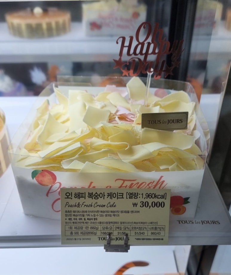 진뉴헤어 이미지