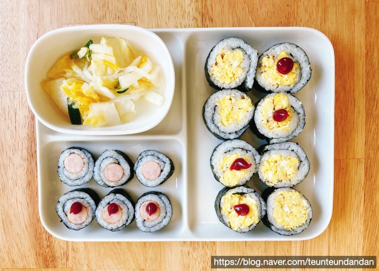 김밥에꽂혔다 이미지