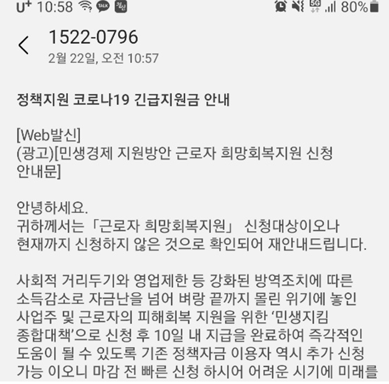 신한종합기획 이미지