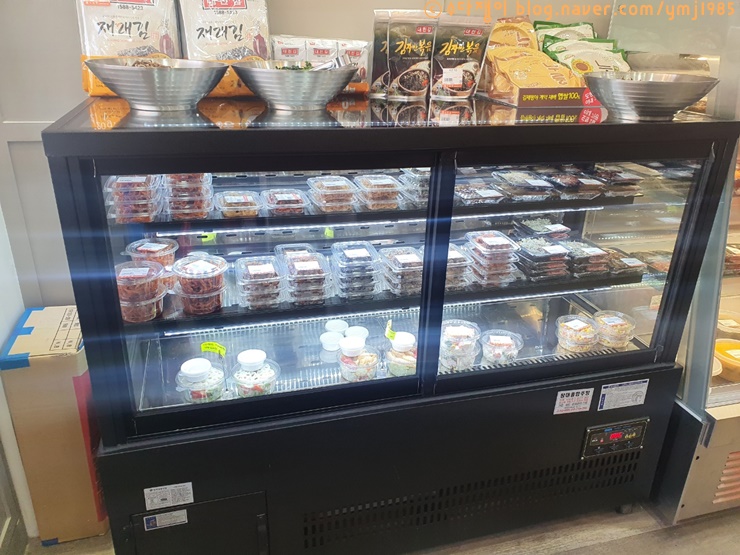엄마손찬방 이미지