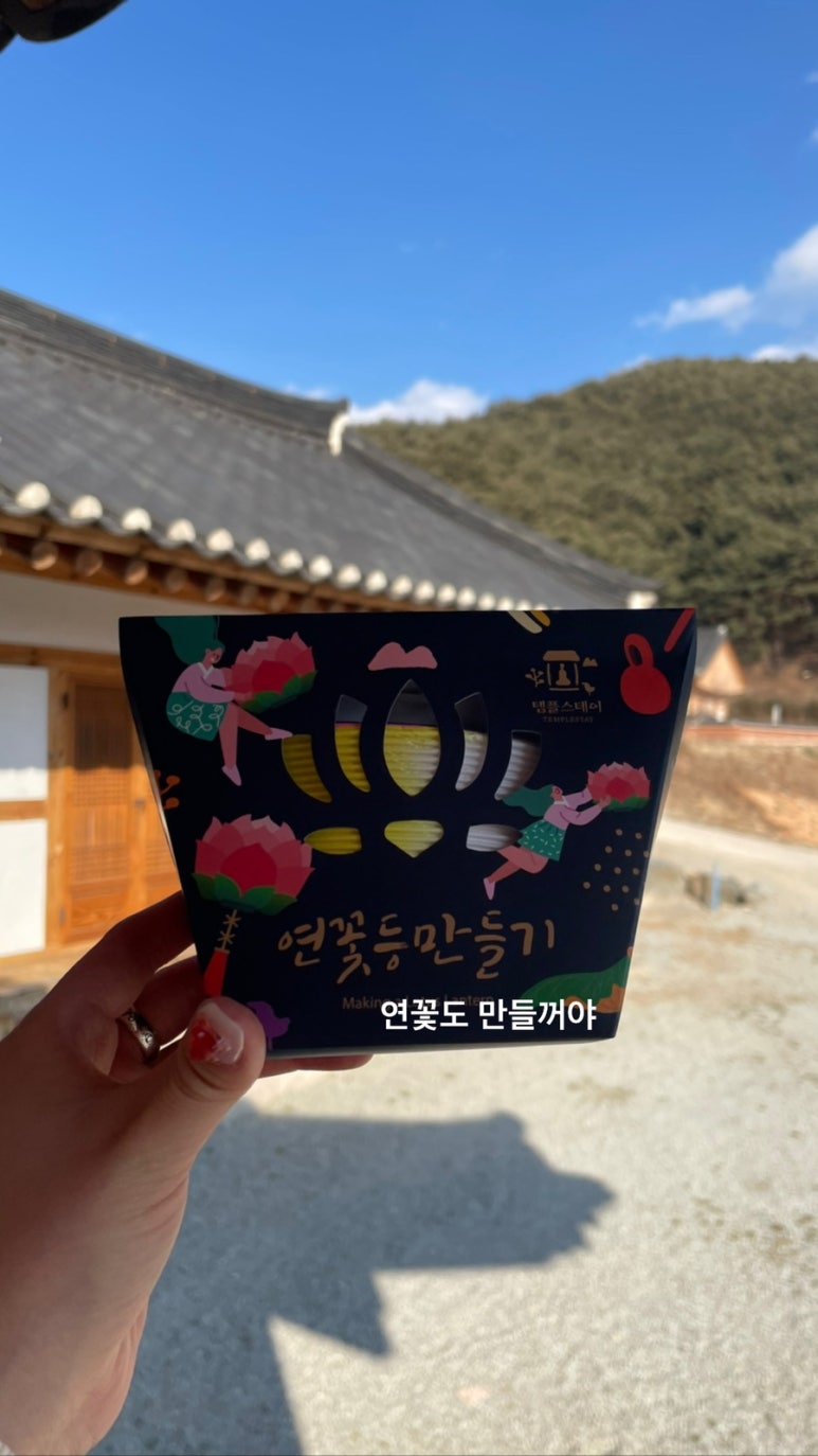 스테이북 이미지