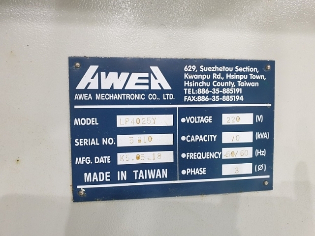 국일쎈터 이미지