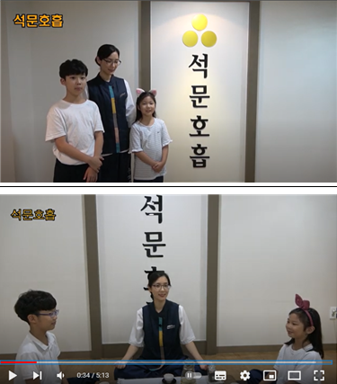 천광기연 이미지