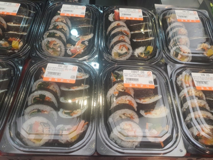 골목분식센타 이미지