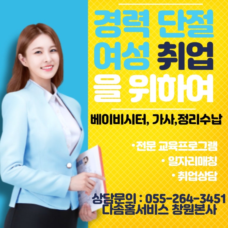 장유가사원 이미지