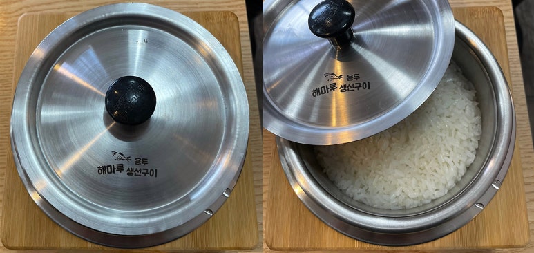 용두해마루생선구이 이미지