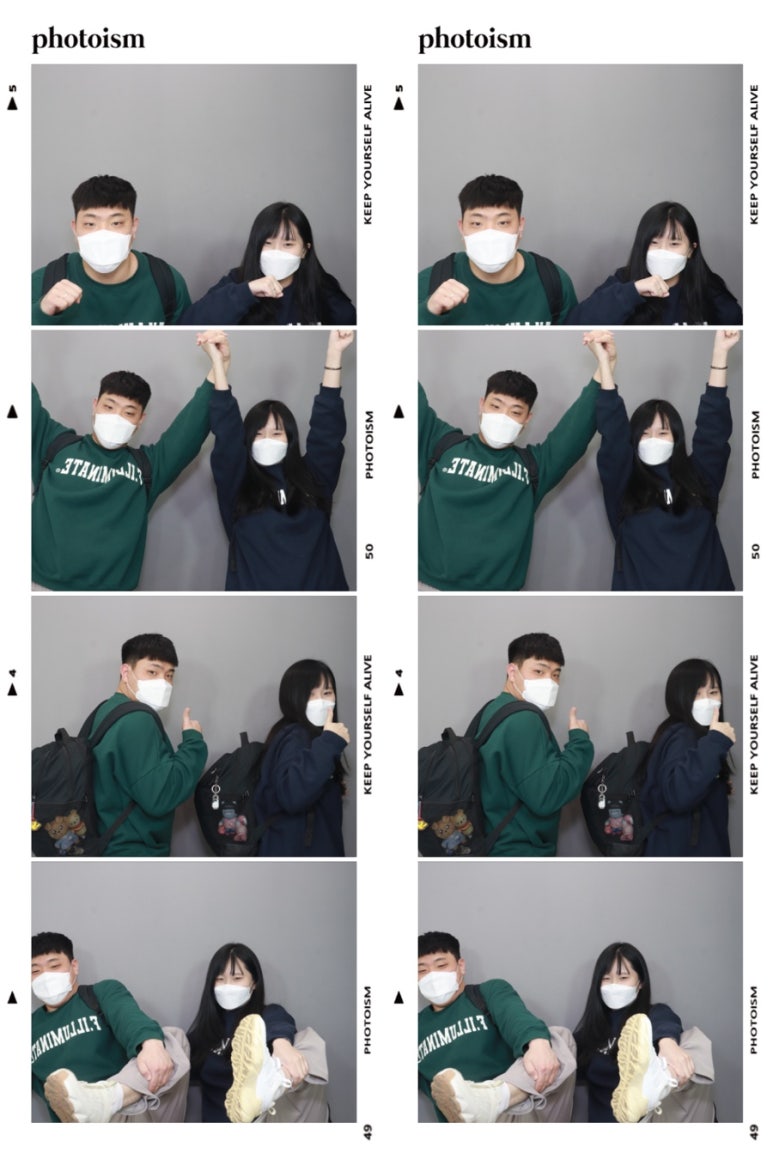 포토이즘박스시흥 이미지