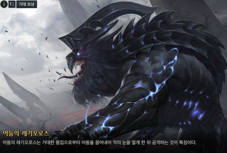 오리카 이미지