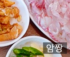 학림민박 이미지