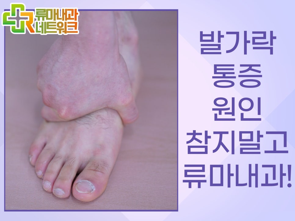 두실내과 이미지