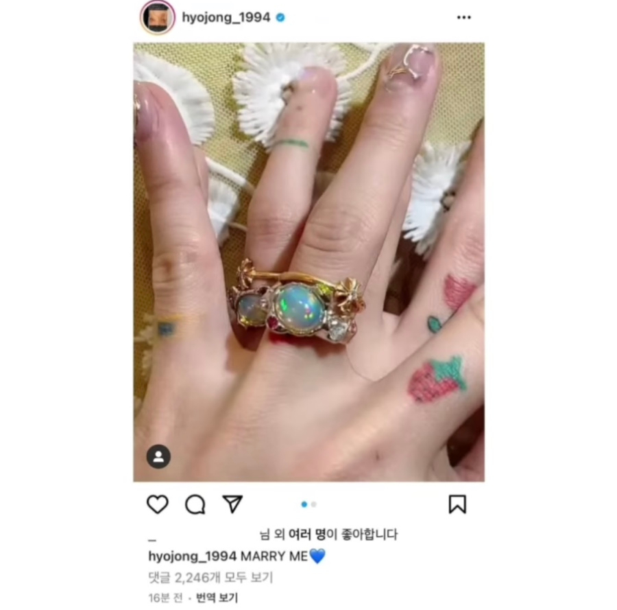 마냐나 이미지