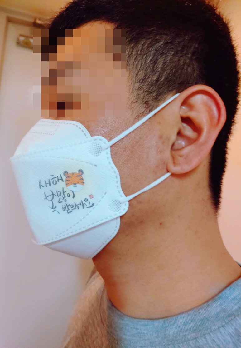 다모아스타일 이미지
