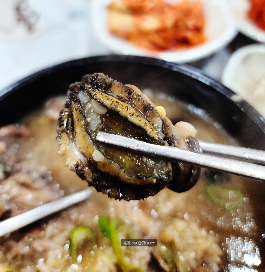 제일약초능이백숙 이미지