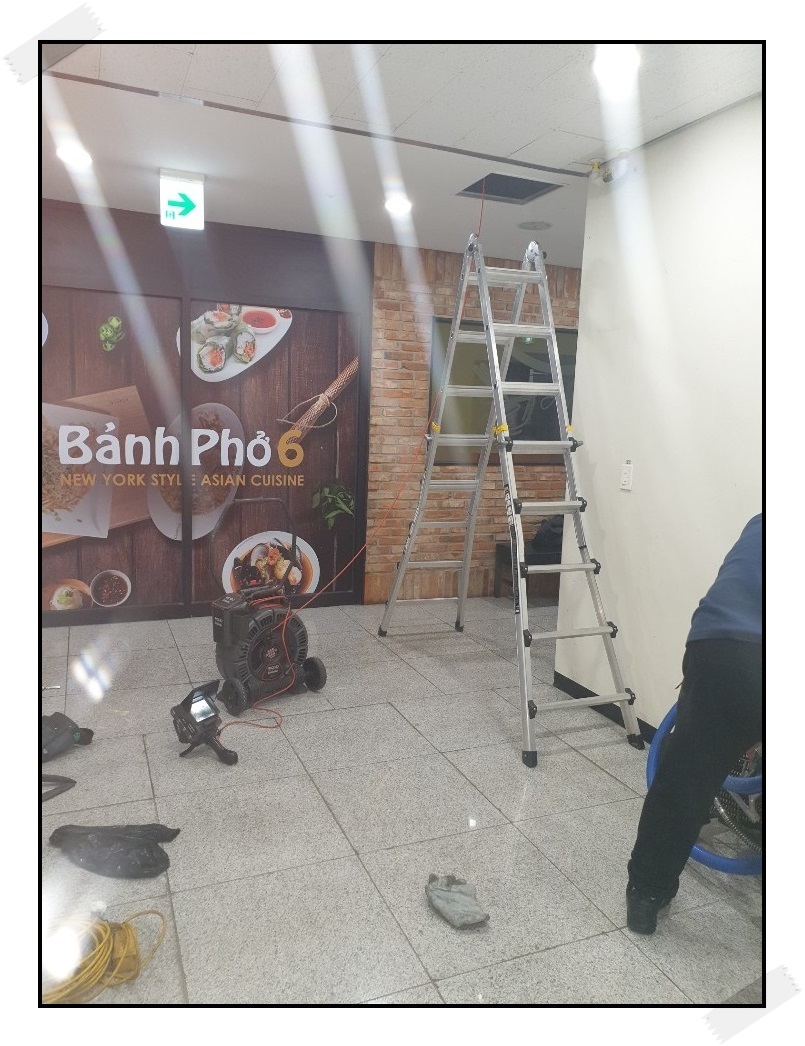 동신설비 이미지