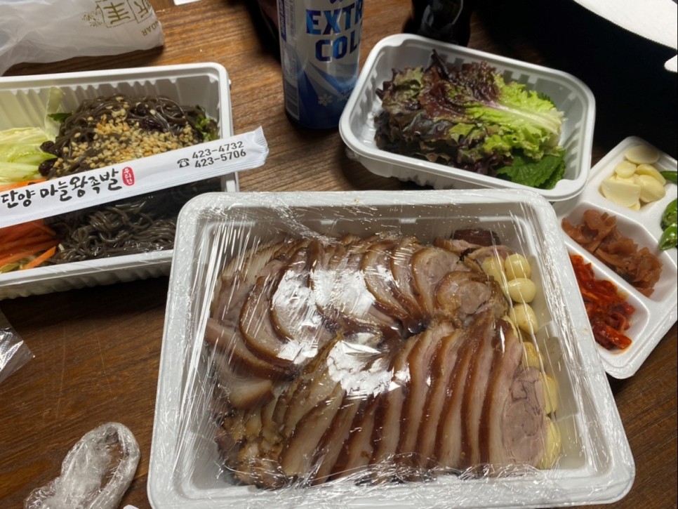 단양왕족발 이미지