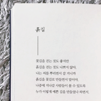 장수조명 이미지