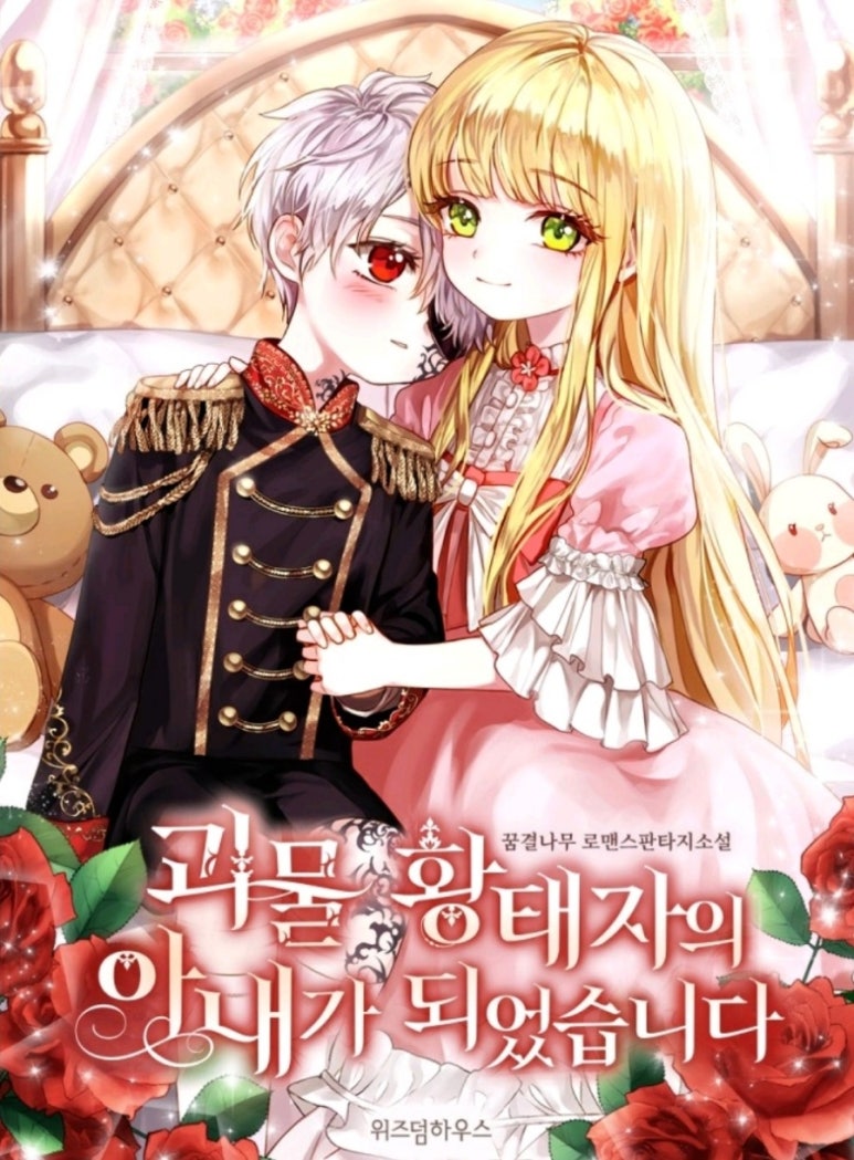 이미지