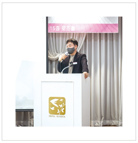주식회사 라이프업 이미지