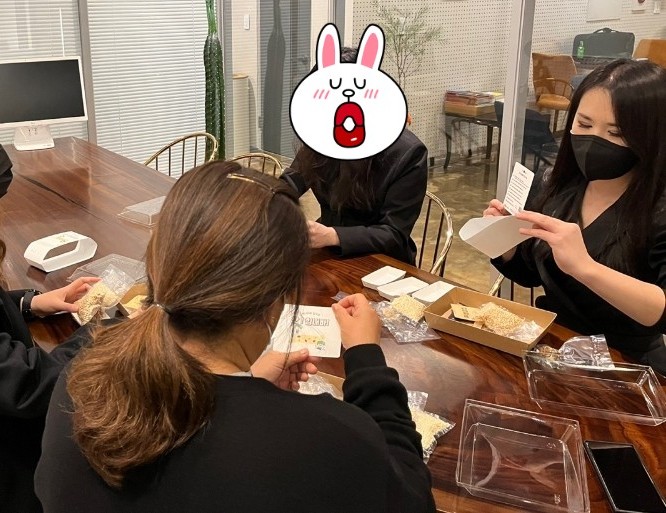 아르스노바뮤직케어링 이미지