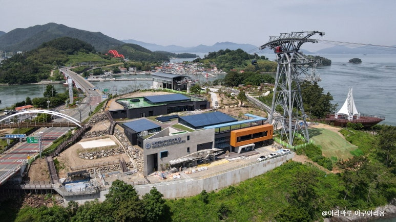 힘찬마루 이미지