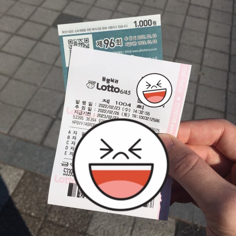 삼성생명휴먼센타주 이미지