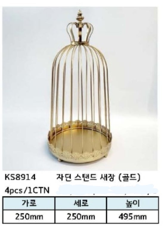 골드PC 이미지