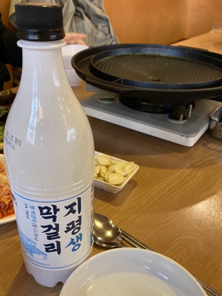 연정옥 이미지