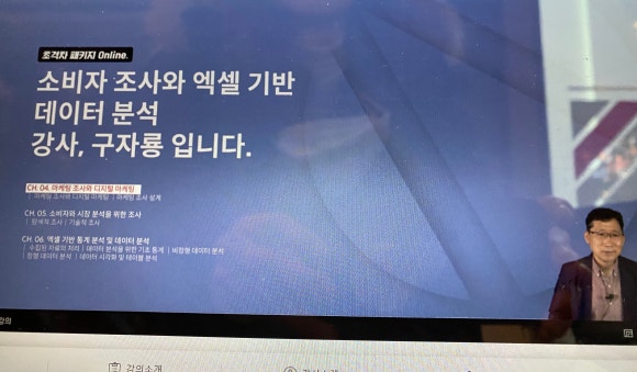 주식회사 밸류마케팅 이미지
