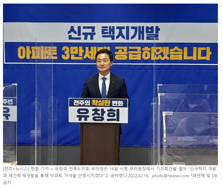 유창희건축 이미지