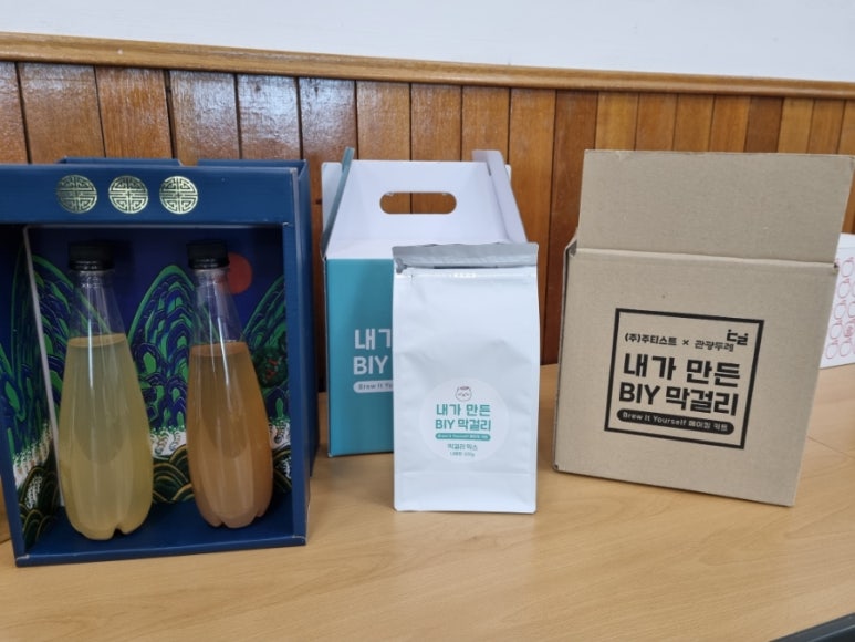 영주디자인센터 이미지